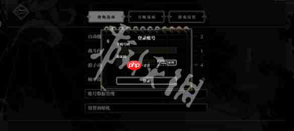 心之钥云存档怎么用-心之钥云存档使用教程