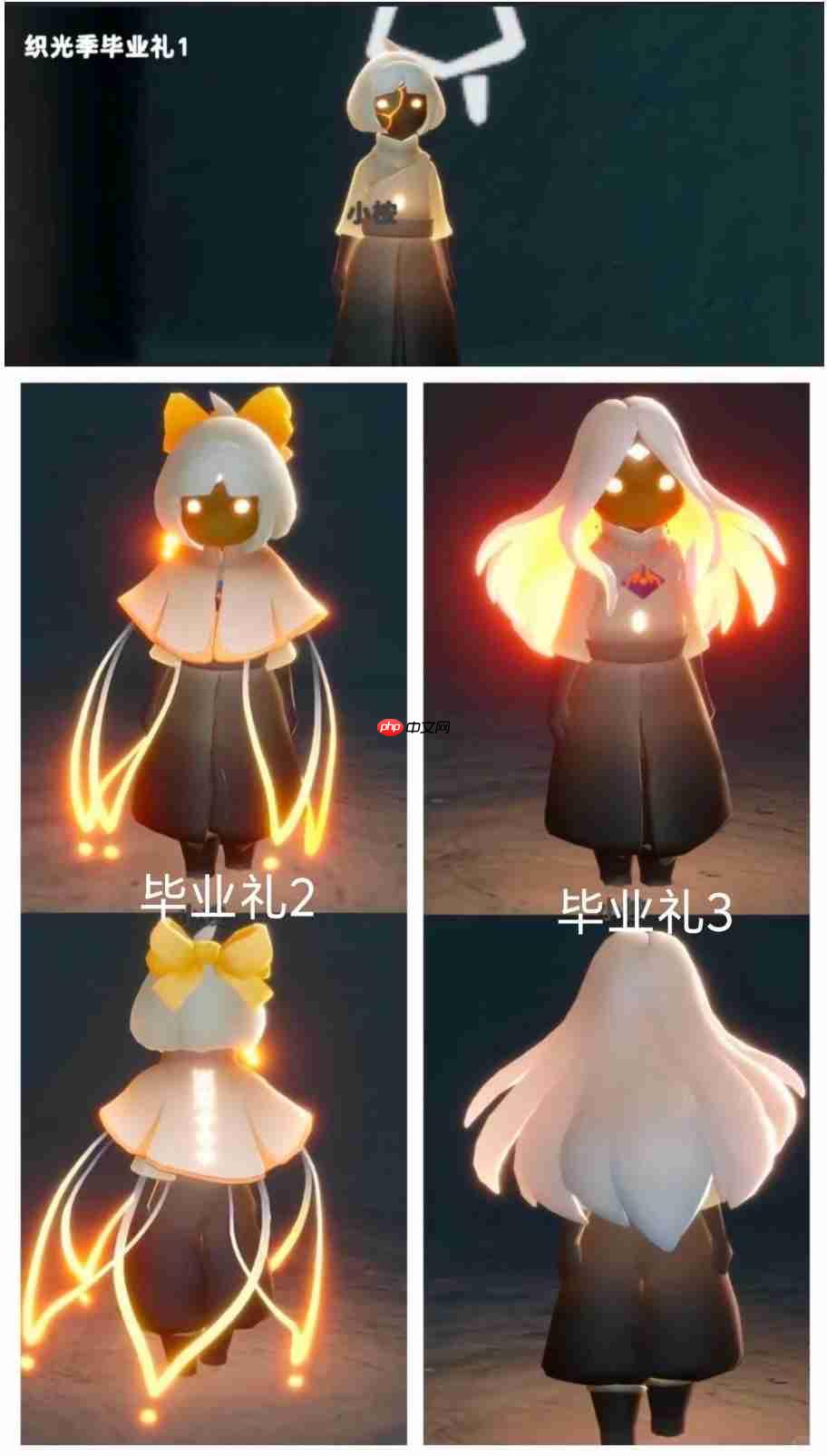 光遇织光季有什么物品-光遇2026织光季物品大全