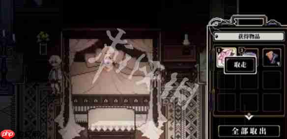 心之钥多少钱-心之钥游戏售价