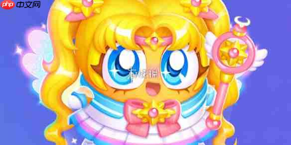 保卫萝卜4变身吧0糖少女第68关怎么过-保卫萝卜4变身吧0糖少女第68关攻略