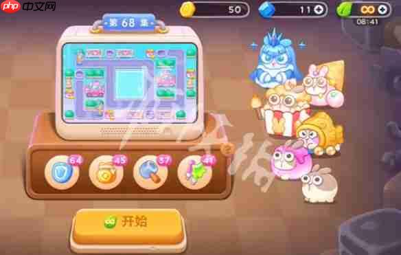 保卫萝卜4变身吧0糖少女第68关怎么过-保卫萝卜4变身吧0糖少女第68关攻略