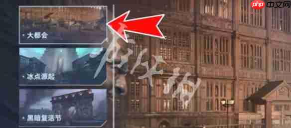 逆战未来猎场地图隐藏金币怎么获得-逆战未来猎场地图隐藏金币获取方法