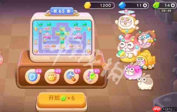 保卫萝卜4变身吧0糖少女第65关怎么过-保卫萝卜4变身吧0糖少女第65关攻略