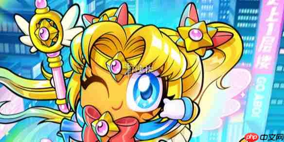 保卫萝卜4变身吧0糖少女第64关怎么过-保卫萝卜4变身吧0糖少女第64关攻略