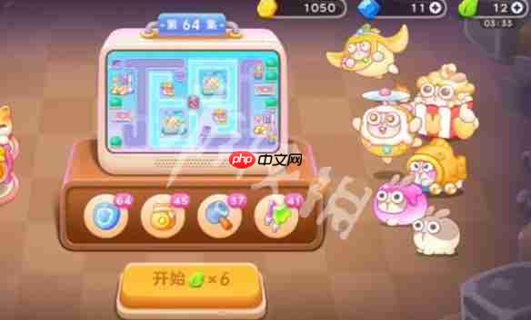 保卫萝卜4变身吧0糖少女第64关怎么过-保卫萝卜4变身吧0糖少女第64关攻略