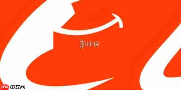 1688批发首页-1688批发官方网站