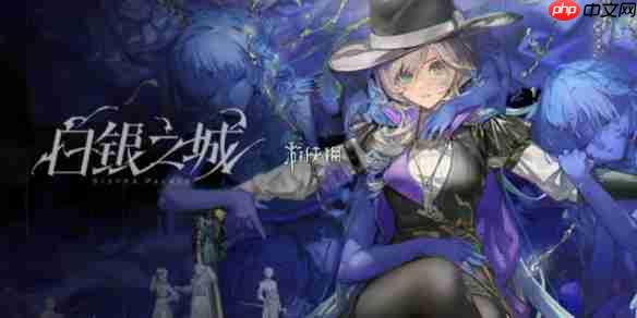 白银之城反应釜效果怎么提升-白银之城反应釜效果提升方法