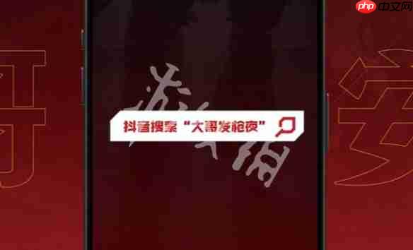 逆战手游大哥发枪夜活动怎么参与-逆战未来大哥发枪夜活动入口