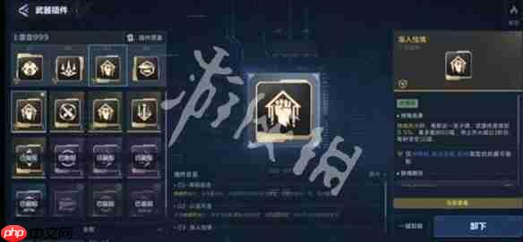 逆战手游雷霆999PVE插件怎么搭配-逆战未来雷霆999PVE插件搭配推荐