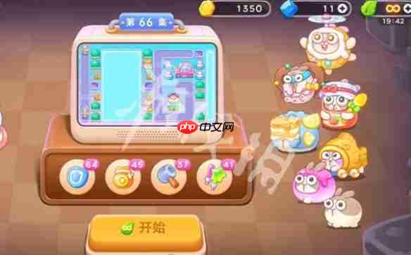 保卫萝卜4变身吧0糖少女第66关怎么过-保卫萝卜4变身吧0糖少女第66关攻略