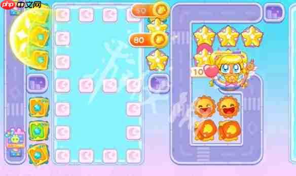 保卫萝卜4变身吧0糖少女第66关怎么过-保卫萝卜4变身吧0糖少女第66关攻略