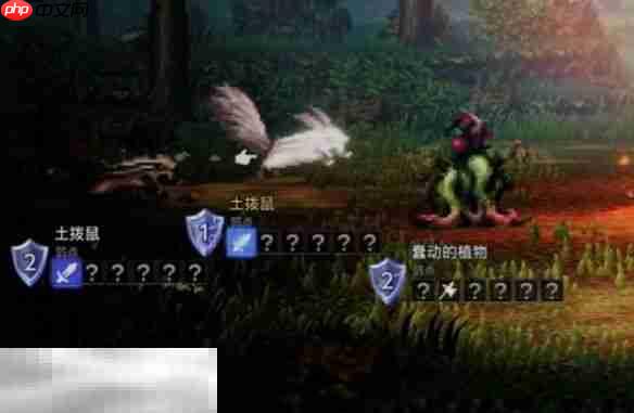 歧路旅人0序章任务全怪物弱点 歧路旅人0序章任务怪物薄弱点详情