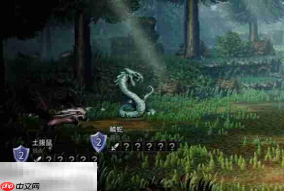 歧路旅人0序章任务全怪物弱点 歧路旅人0序章任务怪物薄弱点详情