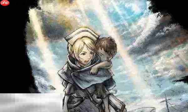 歧路旅人0伙伴阿蕾可西雅流程 歧路旅人0伙伴阿蕾可西雅图文攻略