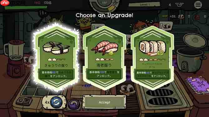 《哥布林寿司》2月9日抢先体验 异世界也需要寿司!