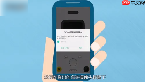 nomo相机怎么导出照片-导出照片攻略