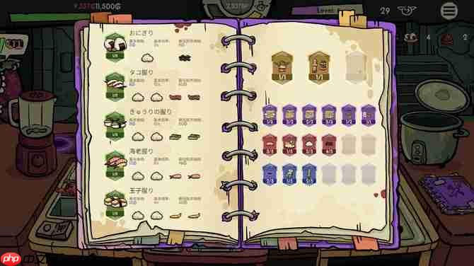 《哥布林寿司》2月9日抢先体验 异世界也需要寿司!