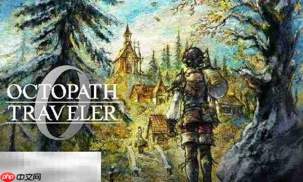 歧路旅人0赛鲁克图鉴 歧路旅人0赛鲁克人物介绍