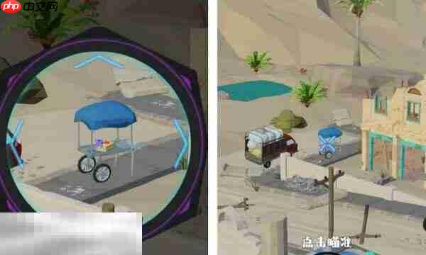 狙击外星人第95关怎么过 第九十五关交战街区详细图文攻略