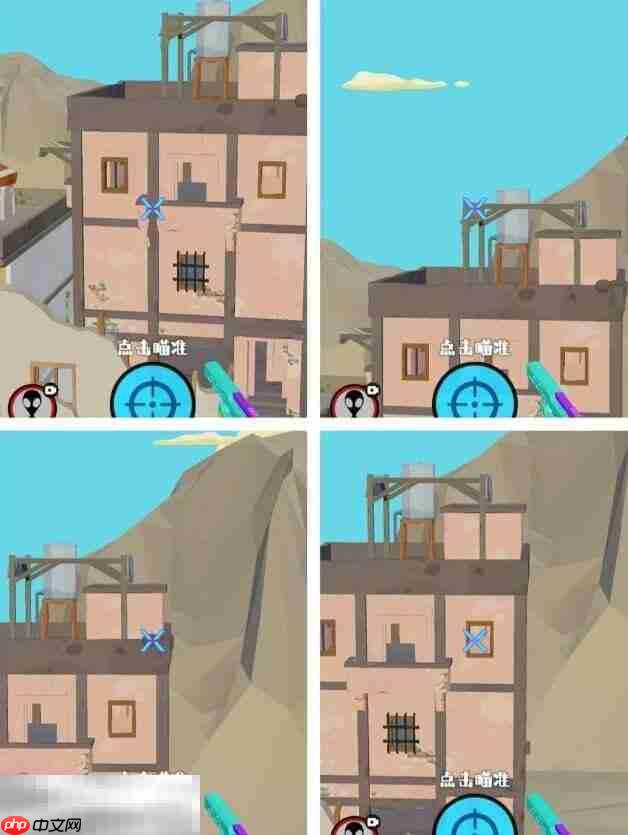 狙击外星人第95关怎么过 第九十五关交战街区详细图文攻略