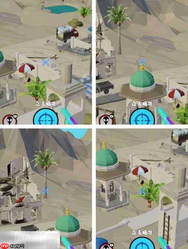 狙击外星人第95关怎么过 第九十五关交战街区详细图文攻略