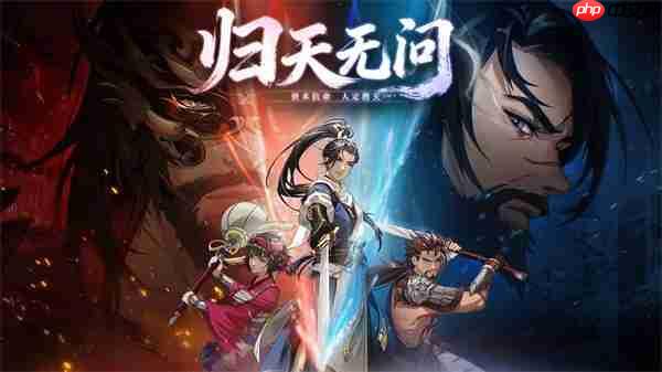 对决剑之川新侠限定礼包码分享
