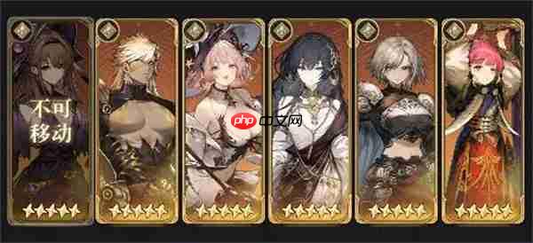 风之痕迹土系阵容玩法搭配推荐