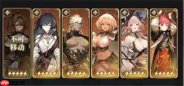 风之痕迹土系阵容玩法搭配推荐