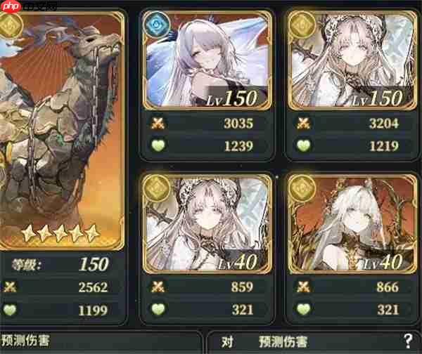 风之痕迹土系阵容玩法搭配推荐