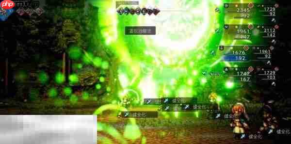 歧路旅人0艾斯佩尔图鉴 歧路旅人0艾斯佩尔人物介绍