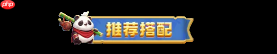 勇者联盟天赋技能加点进阶指南