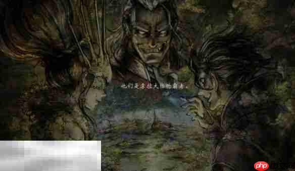 歧路旅人0复兴的灯火流程 歧路旅人0复兴的灯火图文攻略