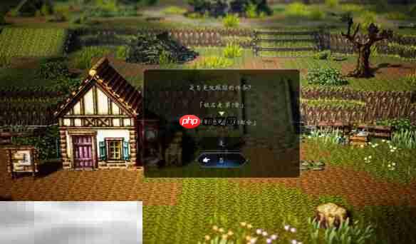 歧路旅人0复兴的灯火流程 歧路旅人0复兴的灯火图文攻略