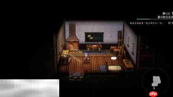 歧路旅人0复兴的灯火流程 歧路旅人0复兴的灯火图文攻略