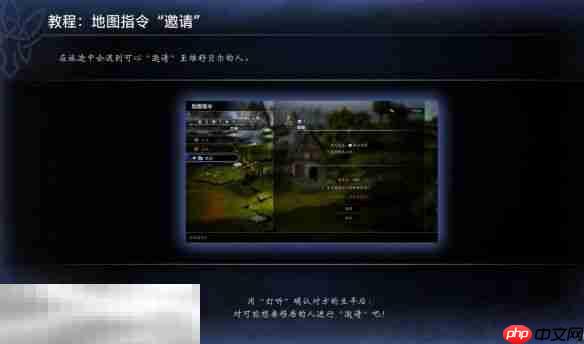 歧路旅人0复兴的灯火流程 歧路旅人0复兴的灯火图文攻略