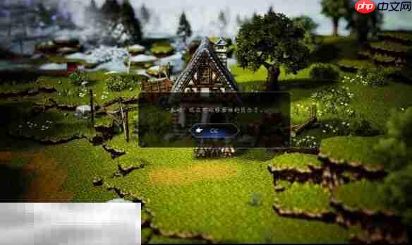 歧路旅人0复兴的灯火流程 歧路旅人0复兴的灯火图文攻略