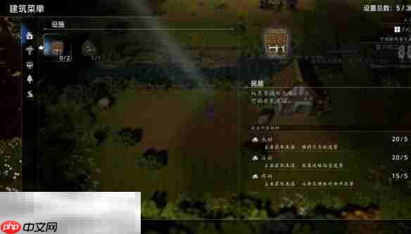 歧路旅人0复兴的灯火流程 歧路旅人0复兴的灯火图文攻略