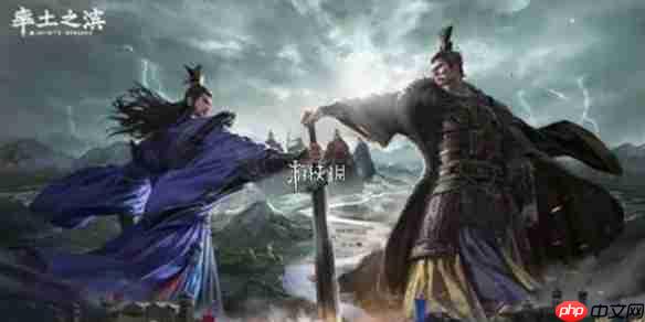 率土之滨怎么删除已有角色-率土之滨删除已有角色方法