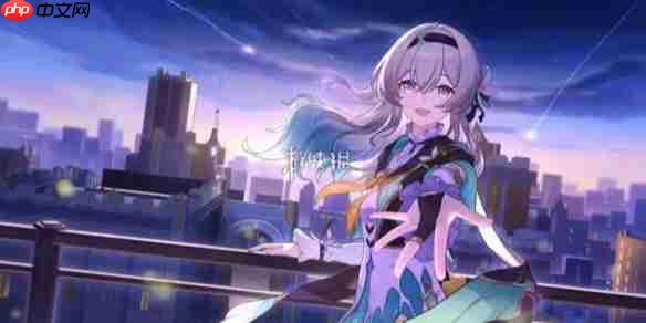 崩坏星穹铁道爻光突破材料有哪些-崩坏星穹铁道爻光突破材料汇总