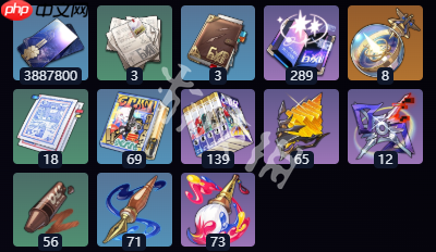 崩坏星穹铁道爻光突破材料有哪些-崩坏星穹铁道爻光突破材料汇总