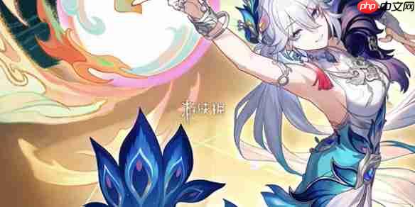 崩坏星穹铁道爻光遗器搭配-崩坏星穹铁道爻光最强遗器搭配推荐