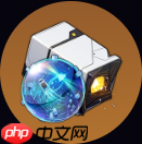 崩坏星穹铁道爻光遗器搭配-崩坏星穹铁道爻光最强遗器搭配推荐