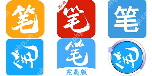 笔趣阁在线阅读全文无弹窗 笔趣阁免费无弹窗全文阅读入口 - 98游戏