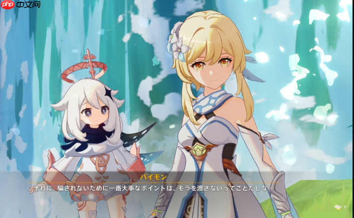 云原神新玩家免费试玩体验_云原神官方云游戏平台快速进入入口