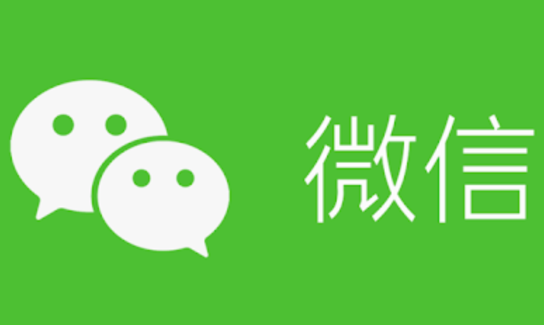 微信朋友删除了怎么找回来 微信朋友一键找回 - 98游戏