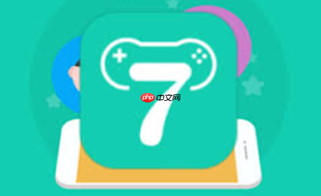 小7手游app官方平台_小7手游平台应用入口