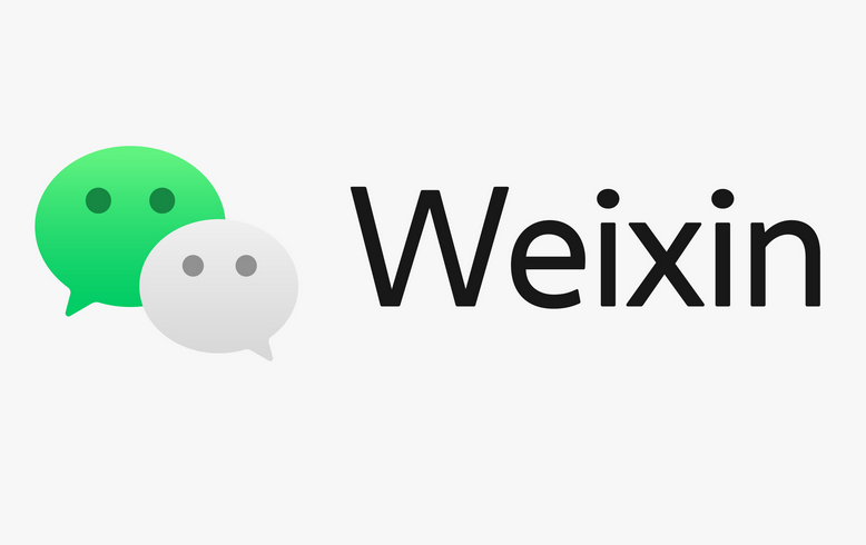 微信朋友圈能看到访客记录吗 微信朋友圈有浏览记录吗 - 98游戏