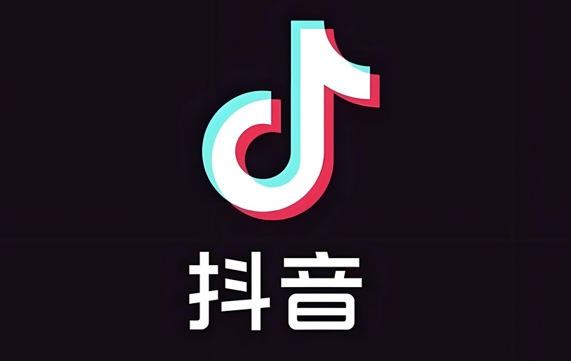 2026抖币充值入口官网_抖币充值官网直充最新 - 98游戏