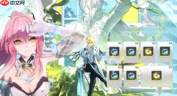 鸣潮3.1版本什么时候开启-鸣潮3.1版本开启时间