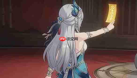 崩坏星穹铁道爻光立绘图片-崩坏星穹铁道爻光高清立绘壁纸图片大全